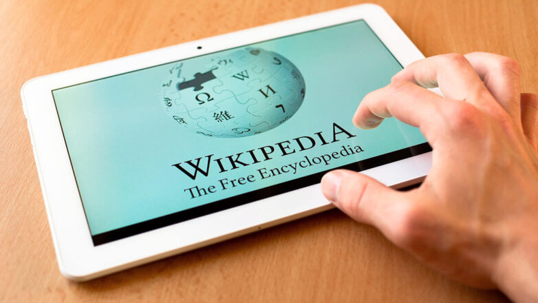 "Википедию" оштрафовали на 2 миллиона рублей за неудаление фейков о спецоперации