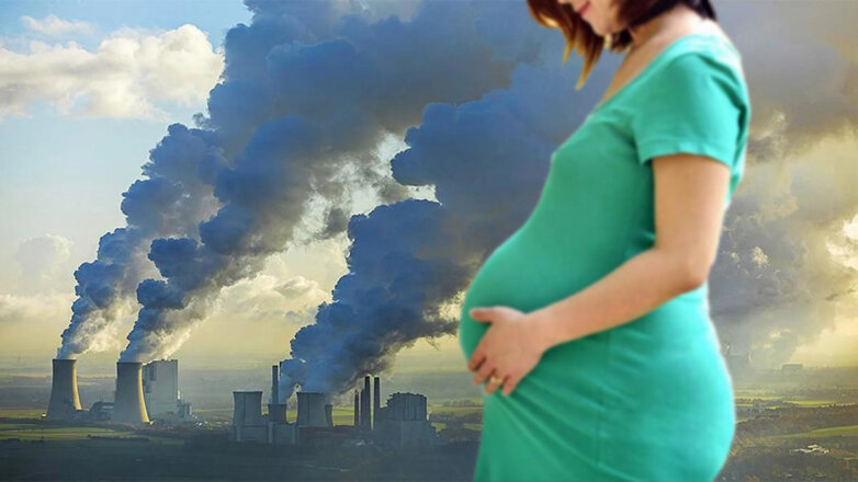 Загрязнение воздуха наиболее опасно для детей еще во время беременности