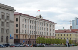 Белоруссия хочет перерегистрировать партии за полгода после вступления в силу нового закона