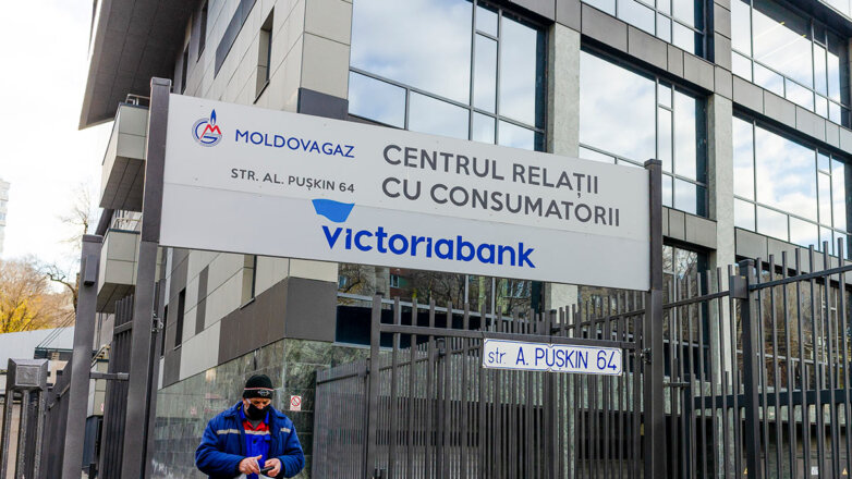 Молдавия оплатила осевший на Украине российский газ