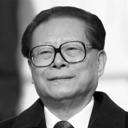 Умер бывший председатель КНР Цзян Цзэминь