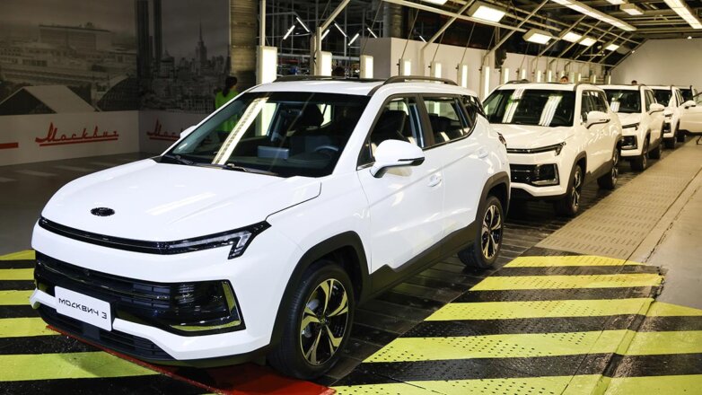 Завод "Москвич" возобновил серийное производство автомобилей