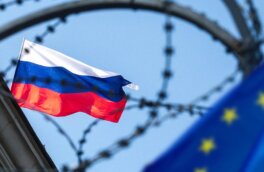 ЕС планирует принять новый пакет санкций против России 24 февраля