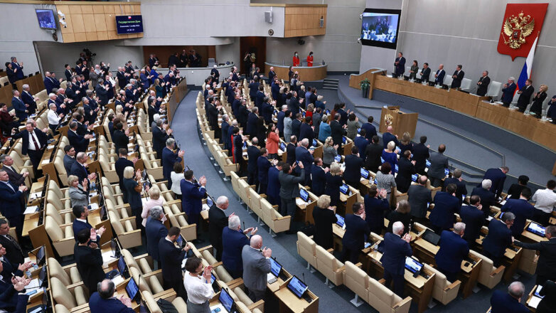 Заседание Госдумы, посвященное принятию в состав РФ ДНР, ЛНР, Херсонской и Запорожской областей