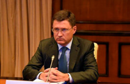 Новак назвал ключевые задачи топливно-энергетического комплекса РФ