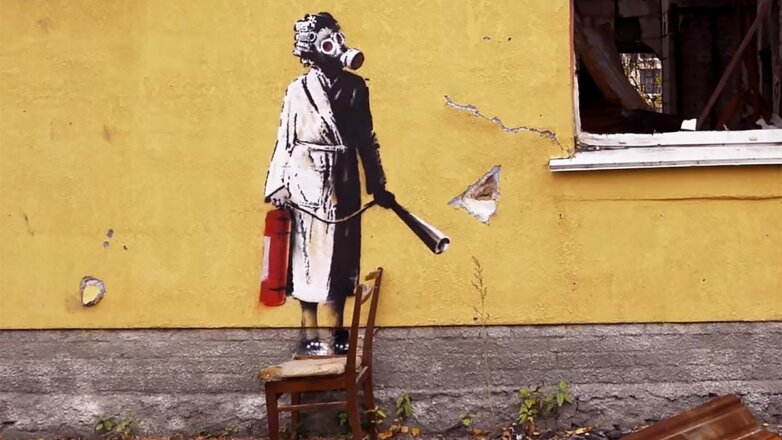 На Украине неизвестные срезали со стены дома граффити Бэнкси
