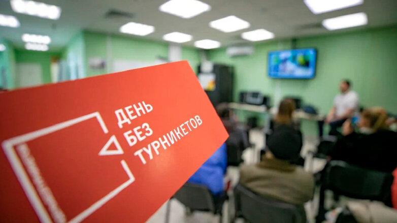 "Вертолёты России" и еще 119 площадок проведут бесплатные экскурсии для москвичей