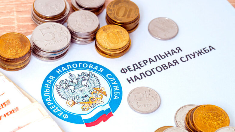 Россияне заплатят в 2023 году новый налог