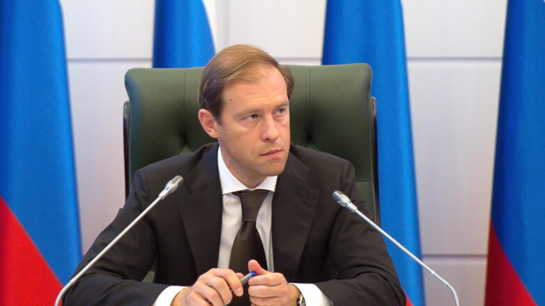 Мантуров заявил, что РФ удерживает планку по объему несырьевого неэнергетического экспорта