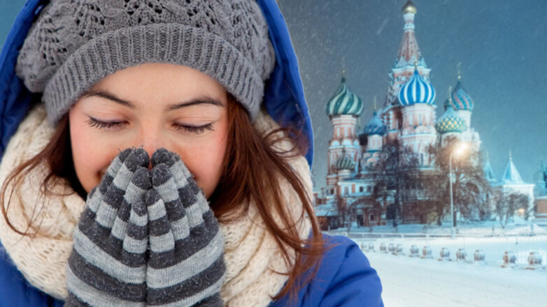 Крепкие русские морозы ожидаются в Москве