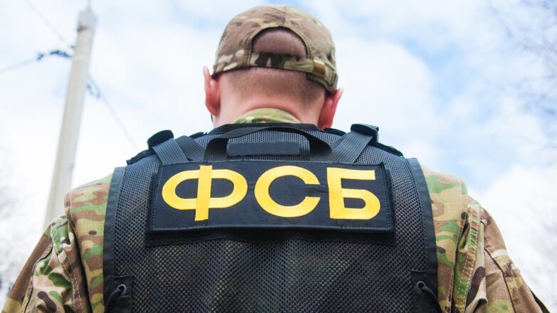 Сотрудники ФСБ задержали на Камчатке подозреваемого в сотрудничестве с СБУ