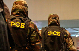 В Мариуполе нашли склады экстремистской литературы