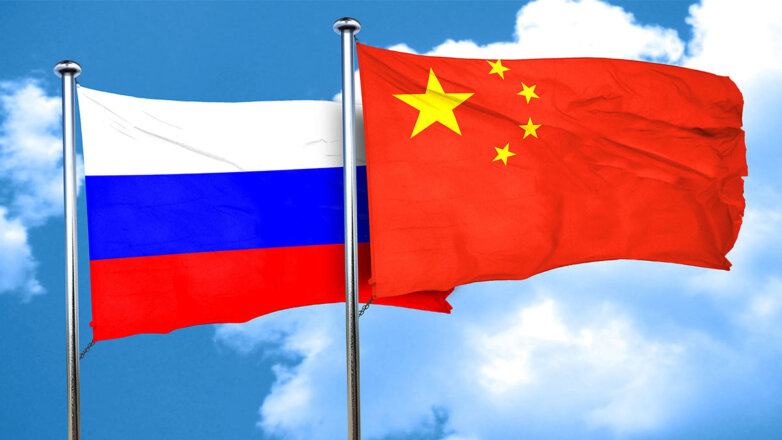 ФТС заявила о росте товарооборота России и Китая на 26%