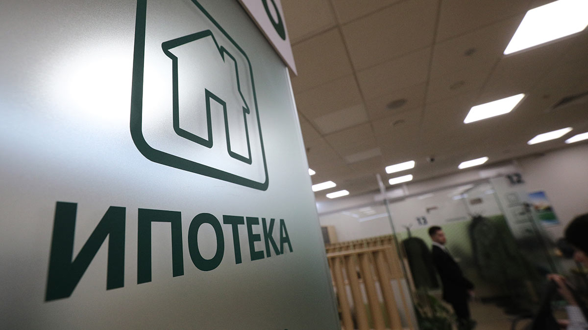 В России средняя ставка по ипотеке в марте достигла максимума с апреля 2020 года