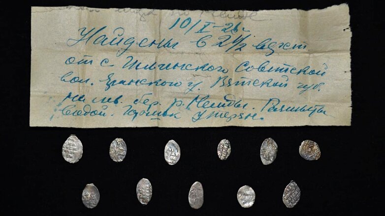 В архиве Кирова случайно обнаружили монеты XVII века