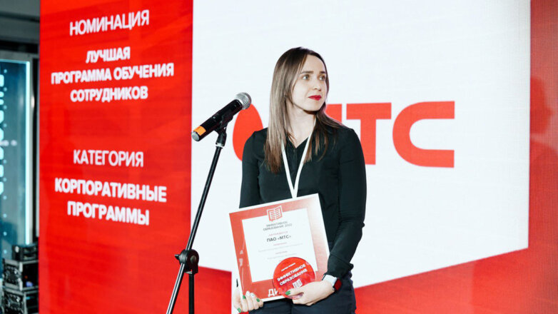 Руководитель проекта МТС Блог Татьяна Котельникова
