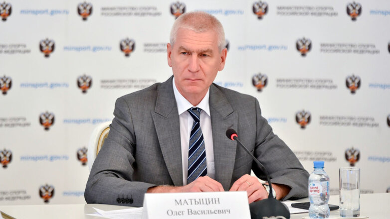 Матыцин: сборная России продолжает готовиться к Олимпийским играм 2024 и 2026 годов