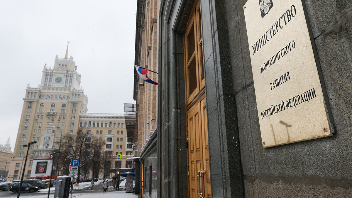 Минэкономики не поддержало запрет на работу в России коллекторов из недружественных стран