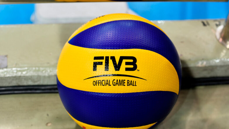 FIVB отказалась платить компенсацию за отмену чемпионата мира по волейболу в России
