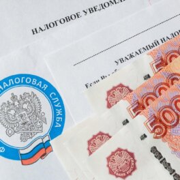 Россиянам стали поступать уведомления об уплате налога на процентные доходы по вкладам