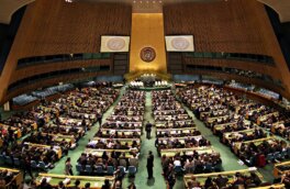 Китай на полях Генассамблеи ООН выступил против введения односторонних санкций