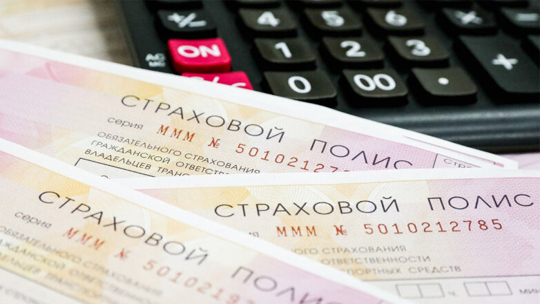 В Минфине РФ призвали повысить выплаты по ОСАГО семьям погибших в ДТП