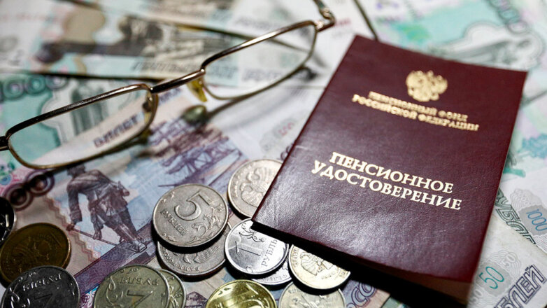 Средний размер социальной пенсии в России с 1 апреля достигнет 13,5 тысячи рублей