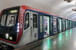 Ситуативные ограничения ожидаются на станциях московского метро 7 мая