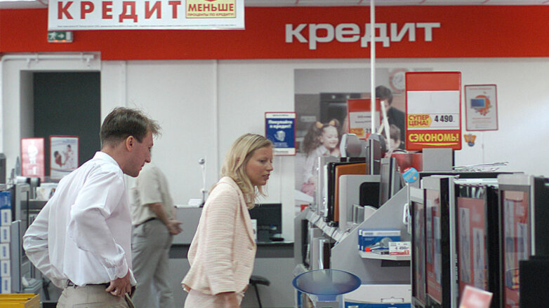 Выдачи потребительских кредитов в России вернулись к докризисным показателям