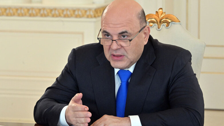 Премьер-министр РФ рассказал о государственном и муниципальном контроле в 2022 году