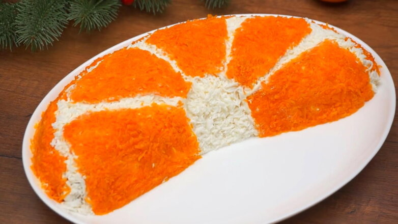 Праздничная кухня: слоеный салат "Апельсиновая долька"