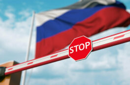 В Конгрессе США представили законопроект о санкциях против работающих с Россией банков