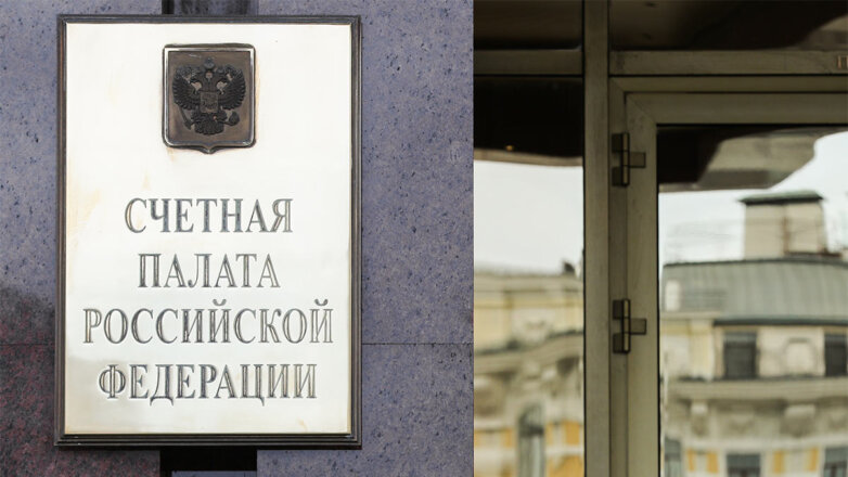 Бюджетный комитет Совфеда поддержал закон о Счетной палате