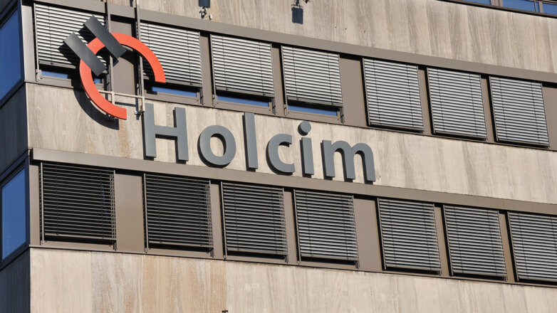 Производитель цемента Holcim уйдет из России вместе с брендом