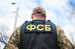 ФСБ возбудила дела о незаконном пересечении границы в Курской области журналистами из США и Румынии