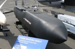 RFI: Франция отдала ВСУ дальнобойные ракеты SCALP, подлежавшие утилизации
