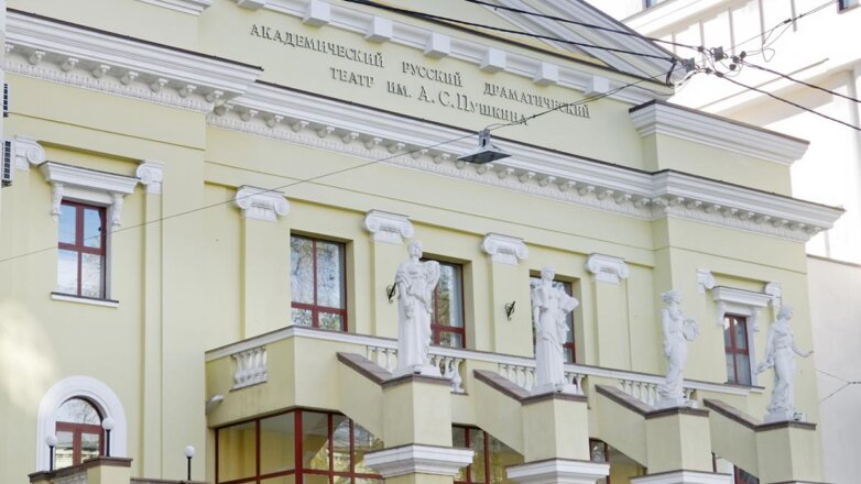 В Харькове изменили название драмтеатра имени Пушкина