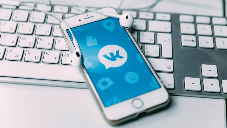 Пользователи "ВКонтакте" сообщили о сбоях в работе соцсети