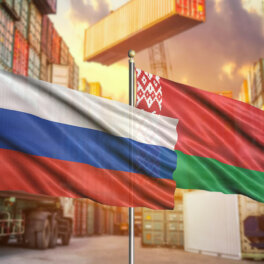 Путин: товарооборот России и Белоруссии достиг рекордных 46,5 миллиарда долларов
