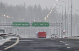 Два новых участка трассы М-12 в Татарстане и Башкирии станут платными