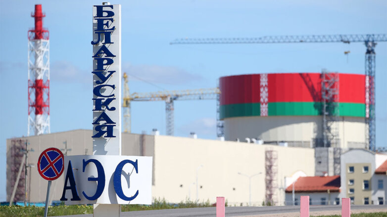 Вид на Белорусскую атомную электростанцию (БелАЭС)