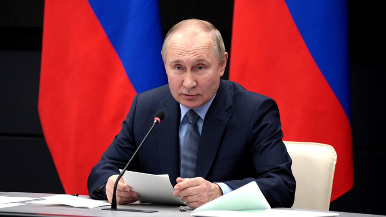 Путин призвал прокуроров более активно противодействовать экстремизму