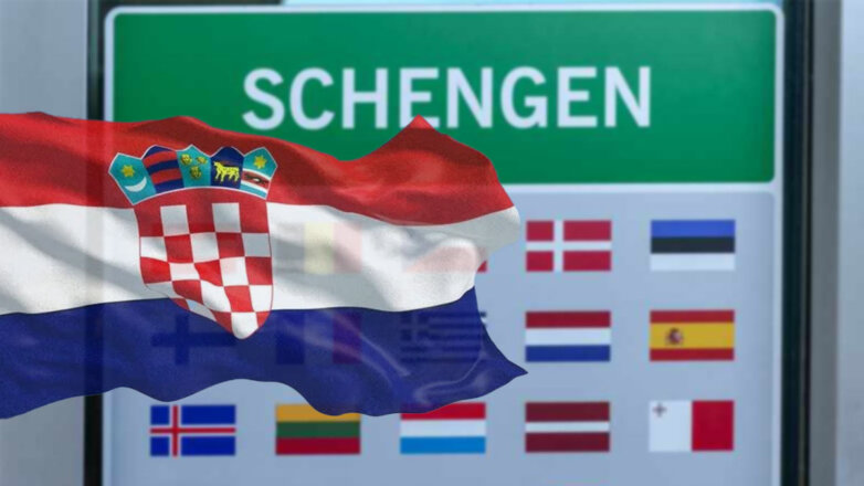 Совет Евросоюза утвердил присоединение Хорватии к Шенгенской зоне