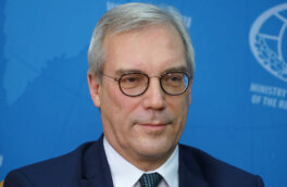 "Безопасность должна быть неделимой": замминистра МИД РФ выступил на конференции по безопасности в Европе