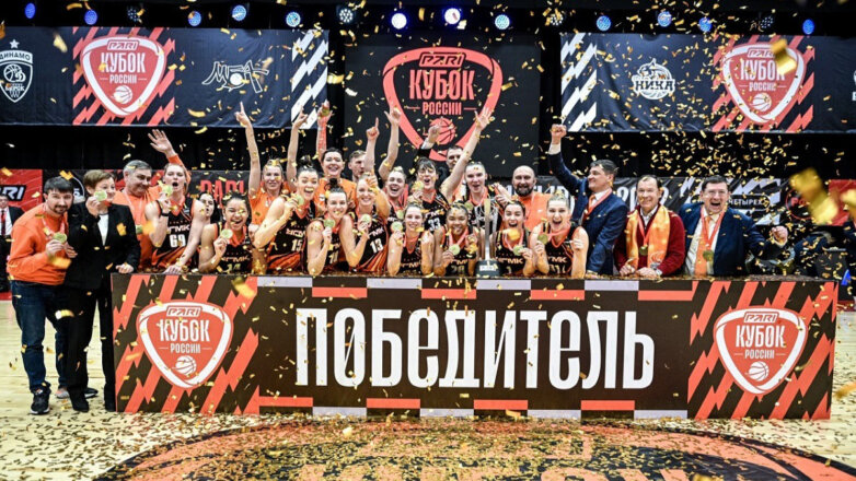 Баскетболистки УГМК – снова обладатели Кубка России