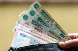 В Подмосковье рассказали о росте прожиточного минимума и социальных выплат с 1 января