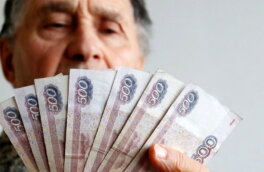 Часть россиян получат в июне двойную пенсию