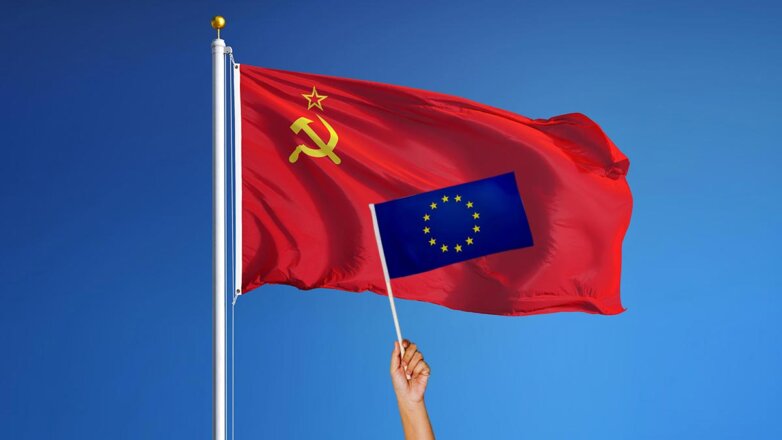 Евросоюз назвали неудачной копией СССР