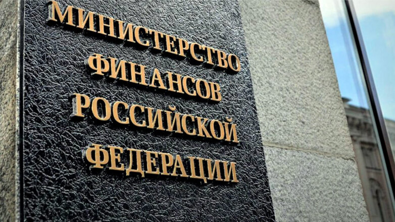 СМИ: продать активы в России иностранным компаниям станет сложнее