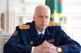 Бастрыкин поручил расследовать осквернение флага России на концерте в Грузии